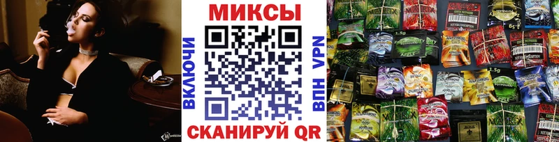 МЕГА ссылки  Лангепас  Бутират вода 