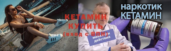 амф Абдулино