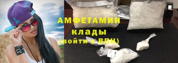 амф Абдулино