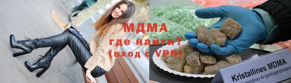 амф Абдулино