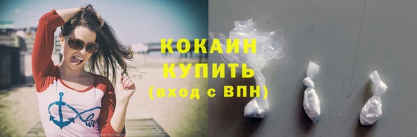 амф Абдулино