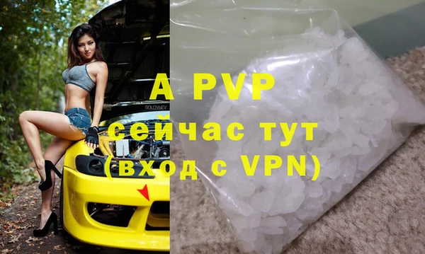 амф Абдулино