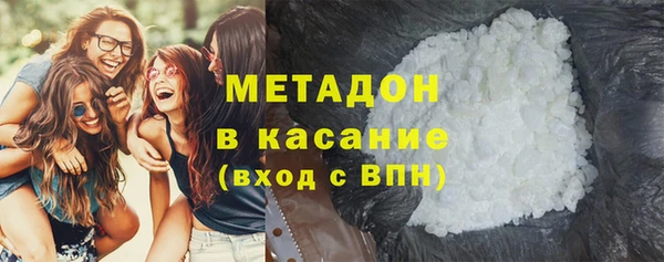меф VHQ Абинск