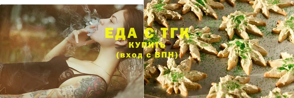 амф Абдулино