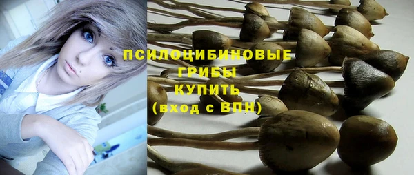 меф VHQ Абинск