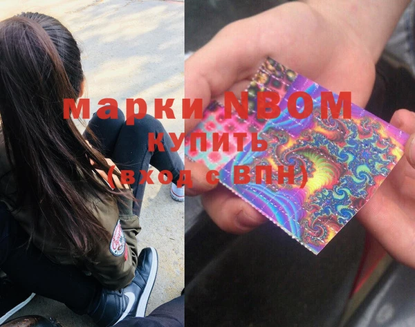 амф Абдулино