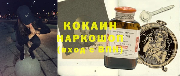 амф Абдулино