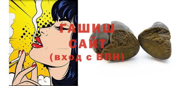меф VHQ Абинск