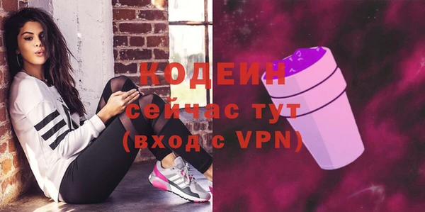 амф Абдулино