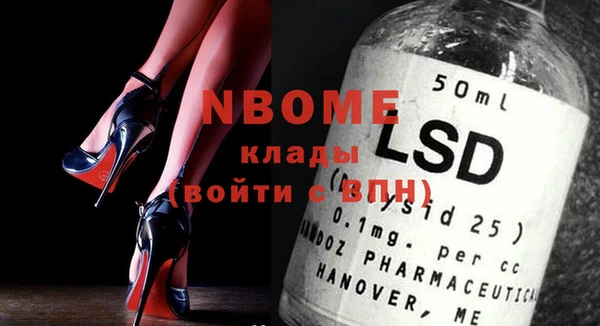 амф Абдулино