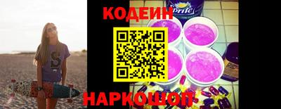 ECSTASY Комсомольск-на-Амуре