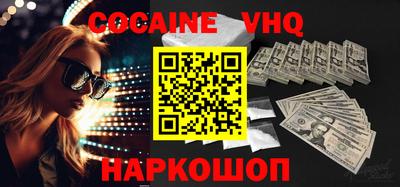 PSILOCYBIN Коммунар