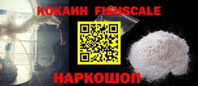 бошки Конаково