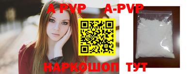 ECSTASY Комсомольск-на-Амуре