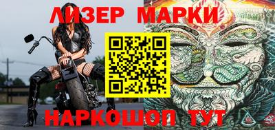 ECSTASY Комсомольск-на-Амуре
