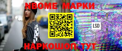 бошки Конаково
