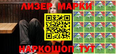 ECSTASY Комсомольск-на-Амуре