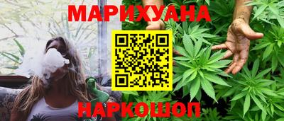 бошки Конаково