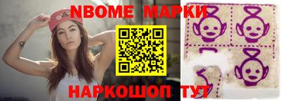 PSILOCYBIN Коммунар