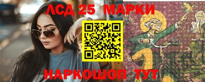 бошки Конаково