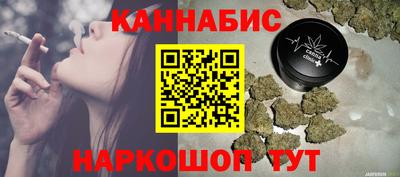 PSILOCYBIN Коммунар