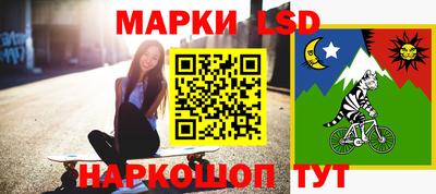 бошки Конаково