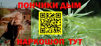 PSILOCYBIN Коммунар