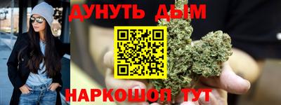 бошки Конаково