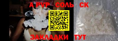 ECSTASY Комсомольск-на-Амуре