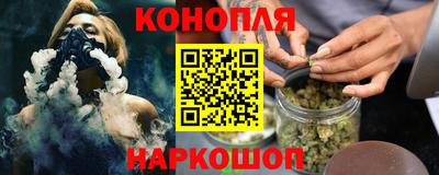 PSILOCYBIN Коммунар