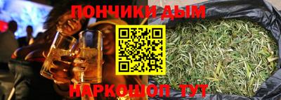 PSILOCYBIN Коммунар