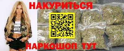 ECSTASY Комсомольск-на-Амуре