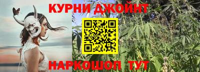 PSILOCYBIN Коммунар