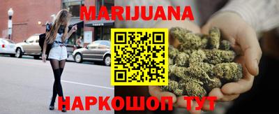 бошки Конаково
