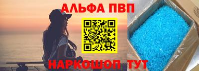 бошки Конаково