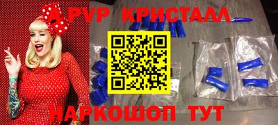 ECSTASY Комсомольск-на-Амуре