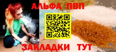 ECSTASY Комсомольск-на-Амуре