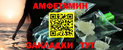 ECSTASY Комсомольск-на-Амуре
