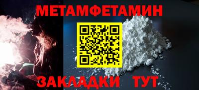 PSILOCYBIN Коммунар