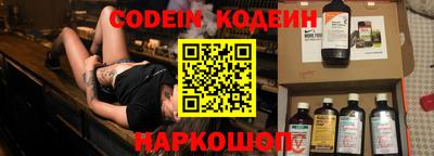 бошки Конаково