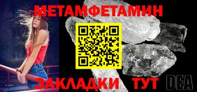 кокаин колумбия Краснознаменск