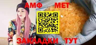 бошки Конаково