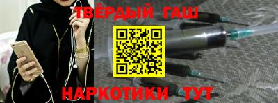 бошки Конаково