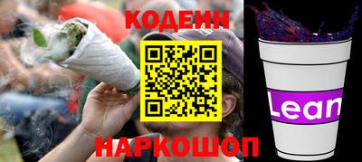 бошки Конаково