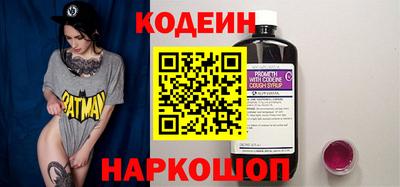 ECSTASY Комсомольск-на-Амуре