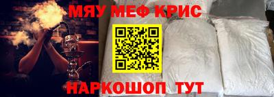 ECSTASY Комсомольск-на-Амуре