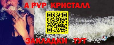 ECSTASY Комсомольск-на-Амуре