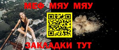 PSILOCYBIN Коммунар