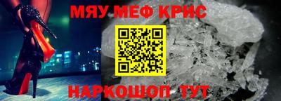бошки Конаково