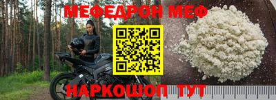 PSILOCYBIN Коммунар